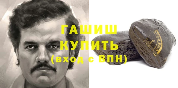 дмт Бугульма